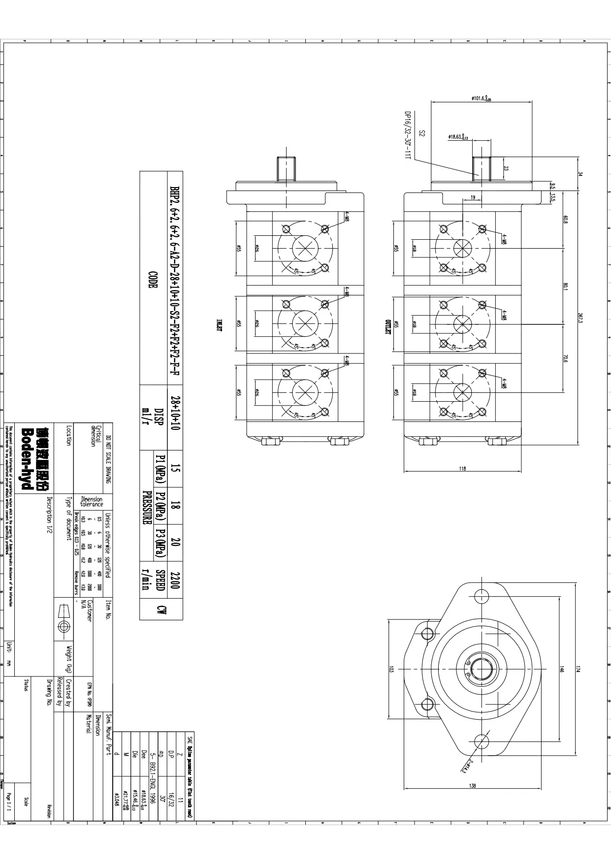 nasos-shesterennyy-tandem-bhp262626-a2-d-281010-s2-f2f2f2-ff