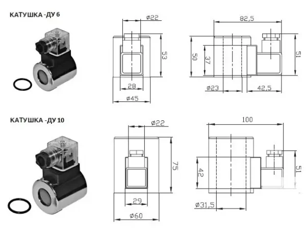 katushka-elektromagnitnaya-dlya-ve10-24v-cetop5-du10